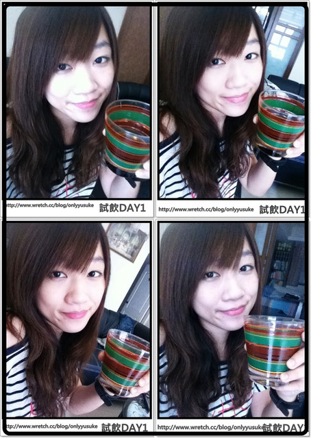 ♡(試飲文)「順天堂 芙蓉生之化」給我好臉色