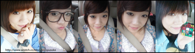 ♡(試飲文)「順天堂 芙蓉生之化」給我好臉色