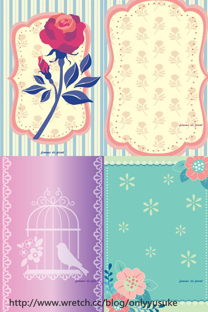 (3C)♥令人滿意到不行的app分享特區 PART-2