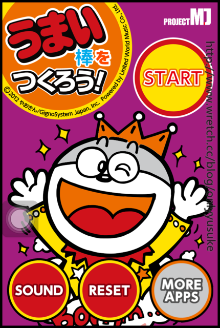 (3C)♥令人滿意到不行的app分享特區 PART-2