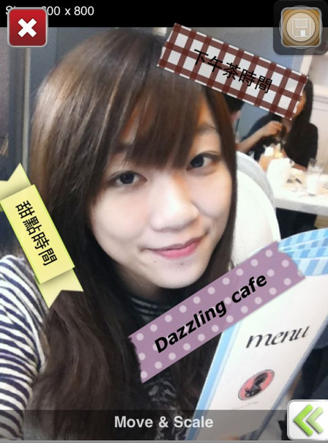 (3C)♥令人滿意到不行的app分享特區 PART-2