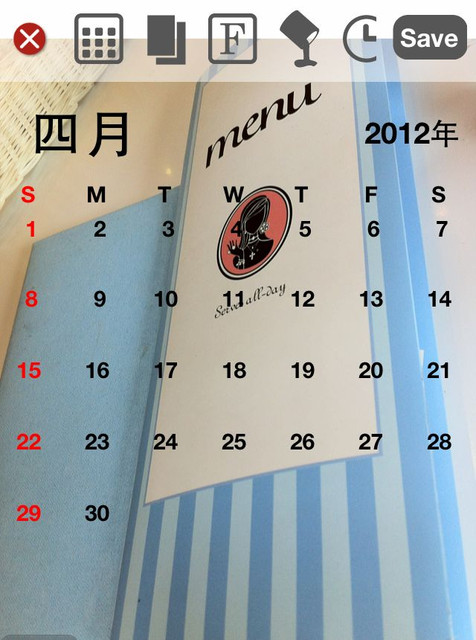 (3C)♥令人滿意到不行的app分享特區 PART-2