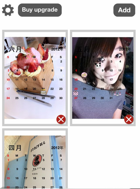 (3C)♥令人滿意到不行的app分享特區 PART-2