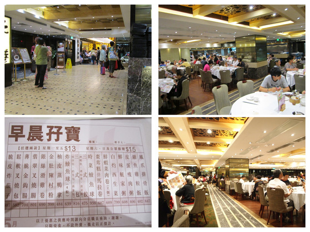 (旅行)國外遊記看圖說話♥(冷冰冰) 香港自助行 Day3+1