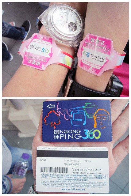 (旅行)國外遊記看圖說話♥(冷冰冰) 香港自助行 Day3+1