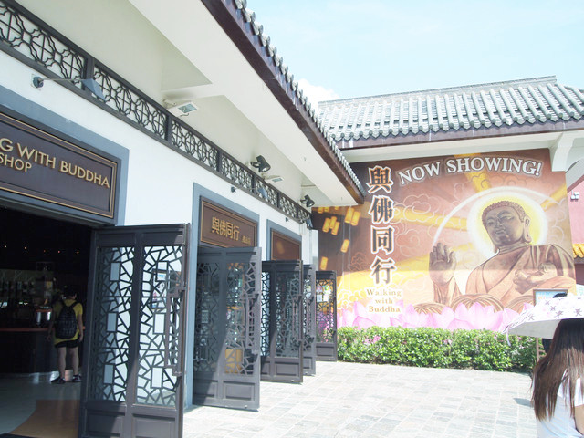 (旅行)國外遊記看圖說話♥(冷冰冰) 香港自助行 Day3+1