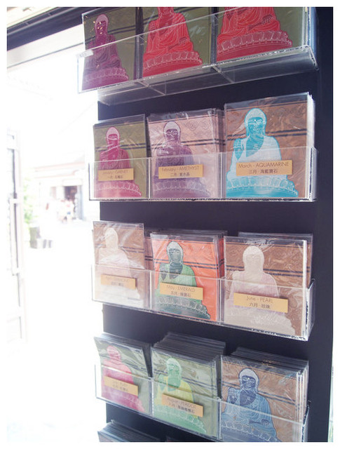 (旅行)國外遊記看圖說話♥(冷冰冰) 香港自助行 Day3+1