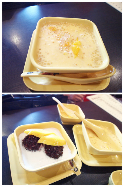 (旅行)國外遊記看圖說話♥(冷冰冰) 香港自助行 Day3+1