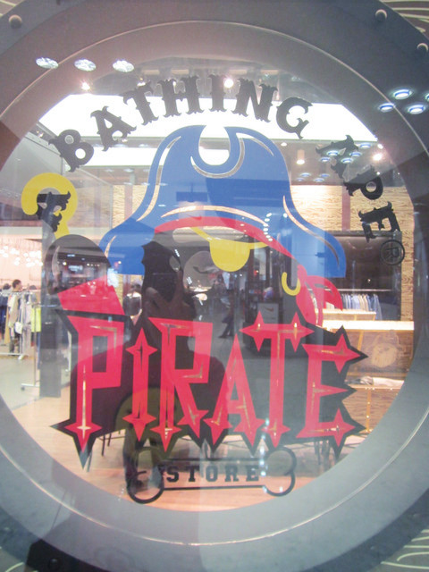 (旅行)國外遊記看圖說話♥(冷冰冰) 香港自助行 Day3+1