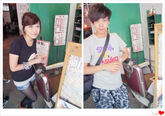 國外遊記看圖說話♥(熱呼呼) 香港自助行 Day3