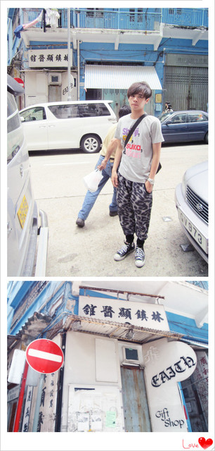 國外遊記看圖說話♥(熱呼呼) 香港自助行 Day3