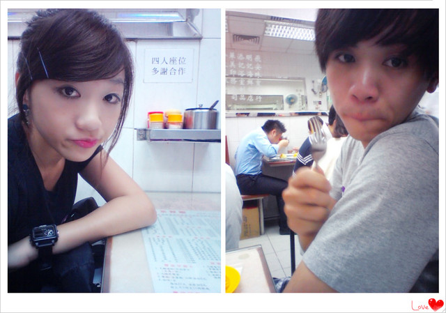 國外遊記看圖說話♥(熱呼呼) 香港自助行 Day3