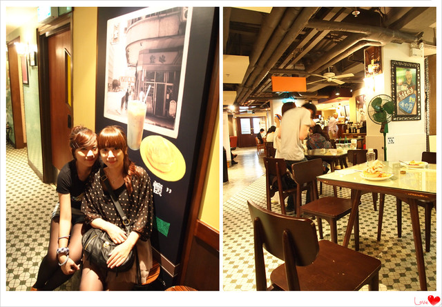 國外遊記看圖說話♥(熱呼呼) 香港自助行 Day3