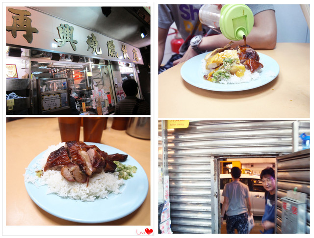 國外遊記看圖說話♥(熱呼呼) 香港自助行 Day3