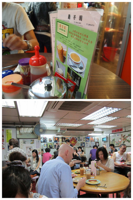 國外遊記看圖說話♥(熱呼呼) 香港自助行 Day2