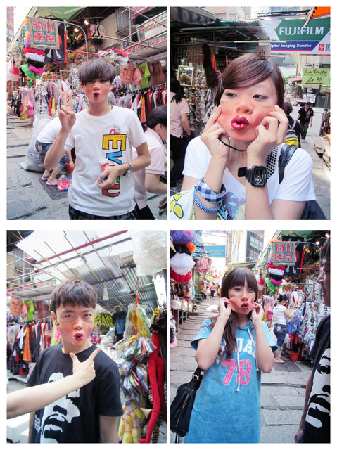 國外遊記看圖說話♥(熱呼呼) 香港自助行 Day2