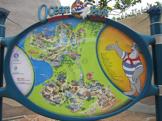 國外遊記看圖說話♥(熱呼呼) 香港自助行 Day2