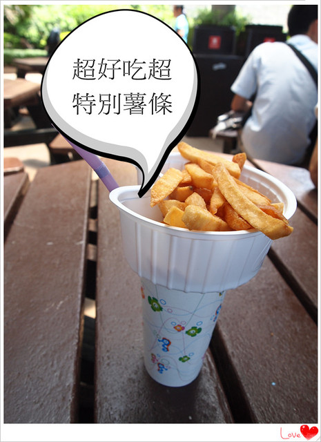 國外遊記看圖說話♥(熱呼呼) 香港自助行 Day2