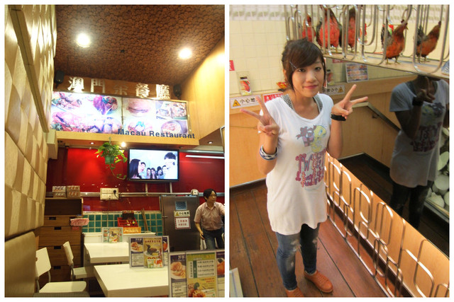 國外遊記看圖說話♥(熱呼呼) 香港自助行 Day2