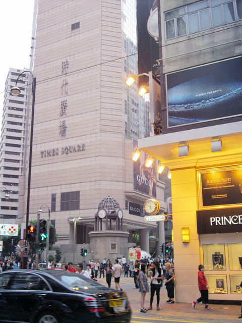 國外遊記看圖說話♥(熱呼呼) 香港自助行 Day2