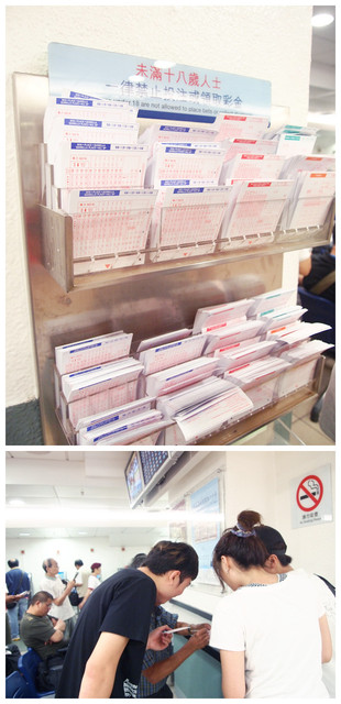 國外遊記看圖說話♥(熱呼呼) 香港自助行 Day2