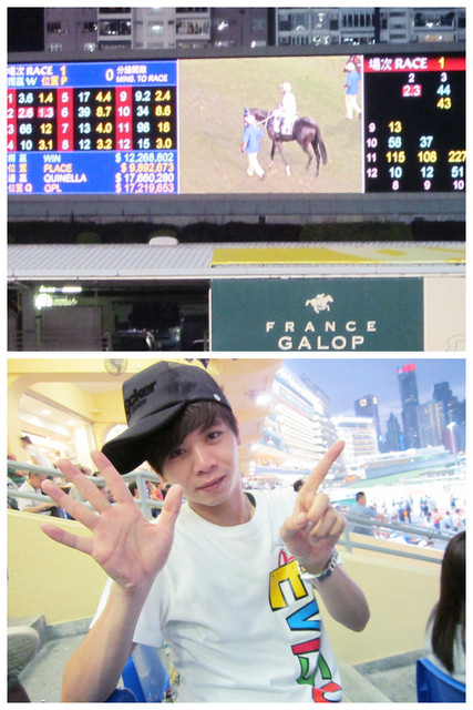 國外遊記看圖說話♥(熱呼呼) 香港自助行 Day2