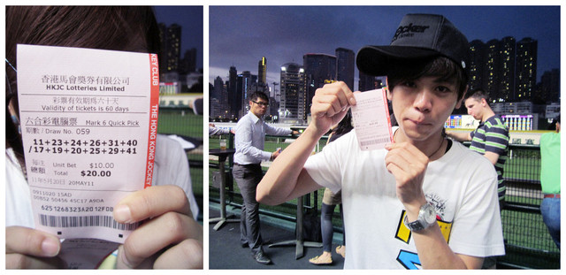 國外遊記看圖說話♥(熱呼呼) 香港自助行 Day2