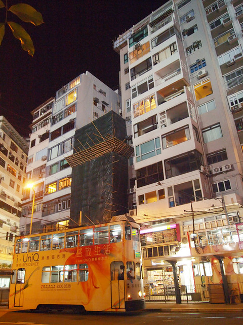 國外遊記看圖說話♥(熱呼呼) 香港自助行 Day2