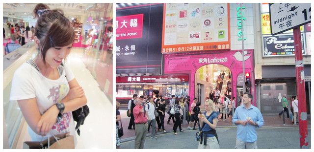 國外遊記看圖說話♥(熱呼呼) 香港自助行 Day2