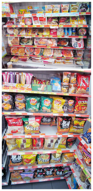 國外遊記看圖說話♥(熱呼呼) 香港自助行 Day2