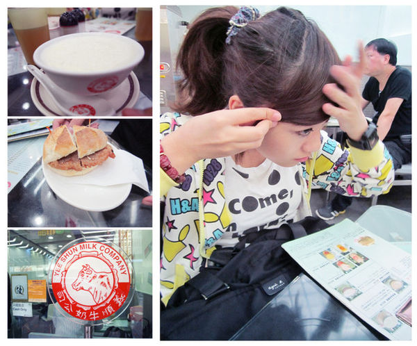 4b51e3752c24f58955faf91fc641c7c7