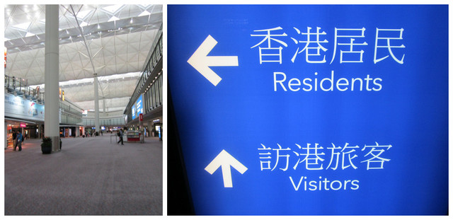 國外遊記看圖說話♥(熱呼呼) 香港自助行 Day1