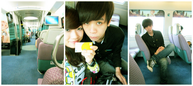 國外遊記看圖說話♥(熱呼呼) 香港自助行 Day1