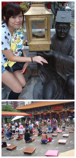 國外遊記看圖說話♥(熱呼呼) 香港自助行 Day1