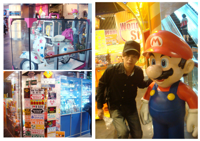 國外遊記看圖說話♥(熱呼呼) 香港自助行 Day1