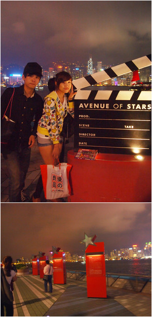 國外遊記看圖說話♥(熱呼呼) 香港自助行 Day1