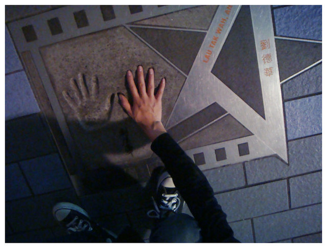 國外遊記看圖說話♥(熱呼呼) 香港自助行 Day1