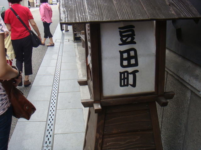 國外遊記看圖說話♥(該打) 都回來兩個多月後才出爐的 日本九州行 Day4