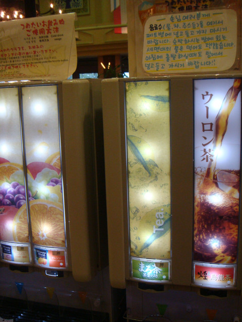 (旅行)國外遊記看圖說話♥(該打) 都回來兩個多月後才出爐的 日本九洲行 Day3