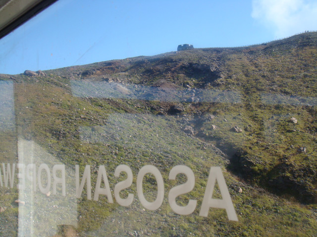 (旅行)國外遊記看圖說話♥(該打) 都回來兩個多月後才出爐的 日本九洲行 Day3