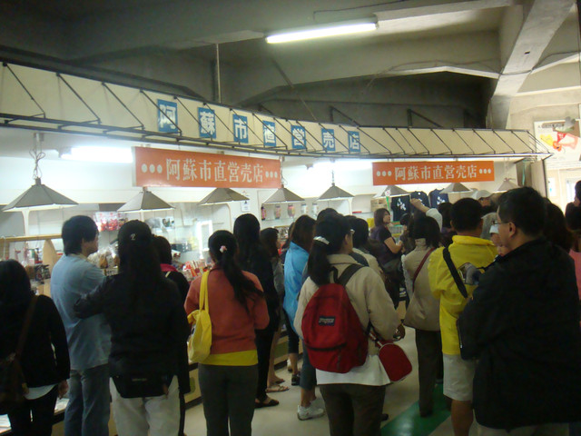 (旅行)國外遊記看圖說話♥(該打) 都回來兩個多月後才出爐的 日本九洲行 Day3