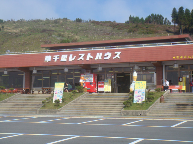 (旅行)國外遊記看圖說話♥(該打) 都回來兩個多月後才出爐的 日本九洲行 Day3