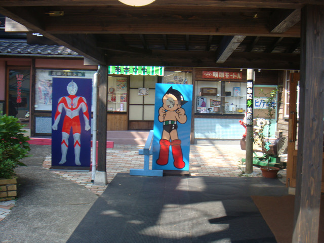 (旅行)國外遊記看圖說話♥(該打) 都回來兩個多月後才出爐的 日本九洲行 Day3