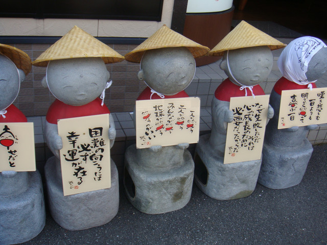 (旅行)國外遊記看圖說話♥(該打) 都回來兩個多月後才出爐的 日本九洲行 Day3