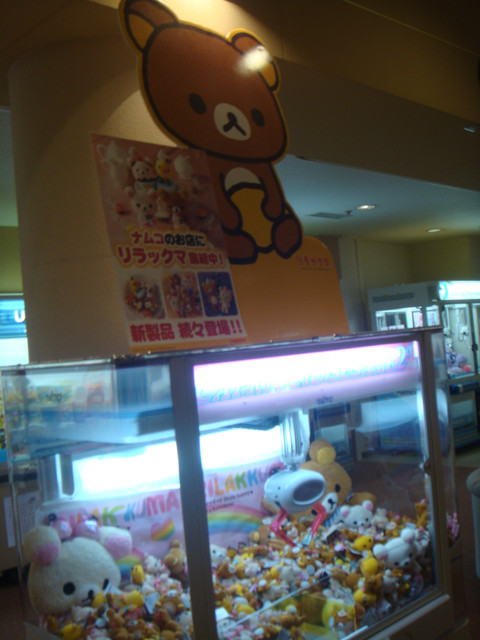 (旅行)國外遊記看圖說話♥(該打) 都回來兩個多月後才出爐的 日本九洲行 Day3