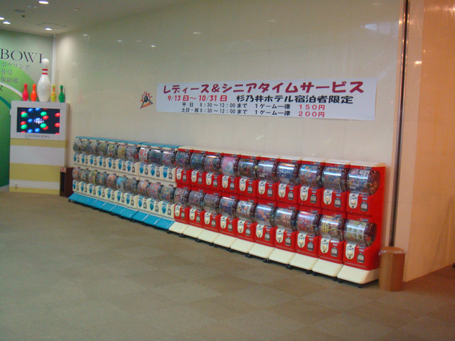 (旅行)國外遊記看圖說話♥(該打) 都回來兩個多月後才出爐的 日本九洲行 Day3