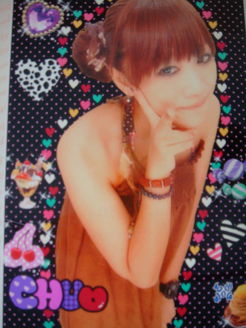 (旅行)國外遊記看圖說話♥(該打) 都回來兩個多月後才出爐的 日本九洲行 Day3