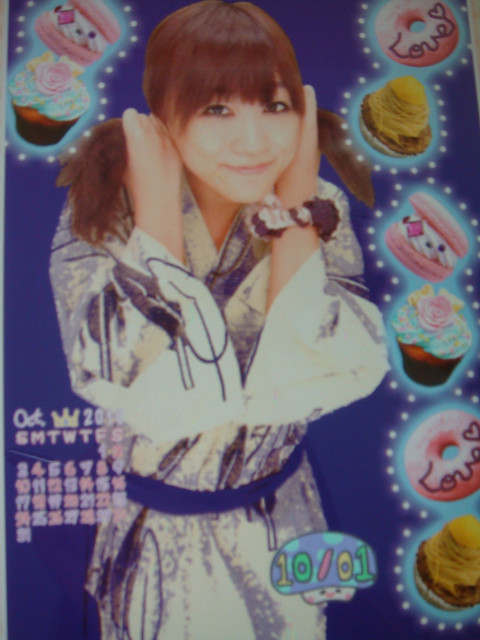 (旅行)國外遊記看圖說話♥(該打) 都回來兩個多月後才出爐的 日本九洲行 Day3