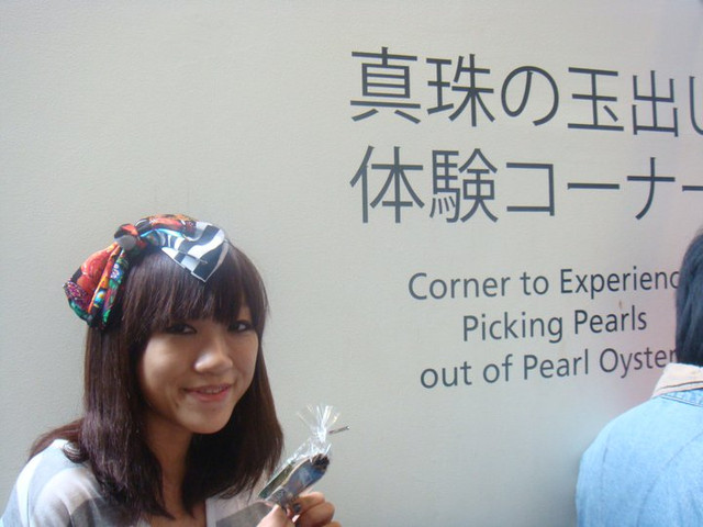 國外遊記看圖說話♥(該打) 都回來兩個多月後才出爐的 日本九州行 Day2