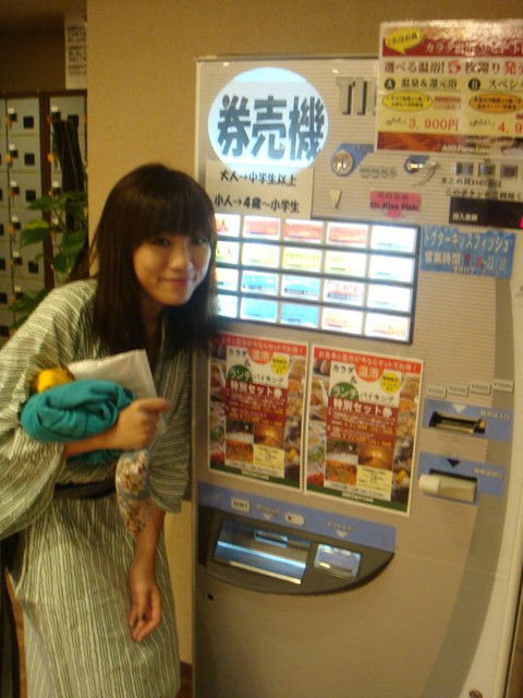 國外遊記看圖說話♥(該打) 都回來兩個多月後才出爐的 日本九州行 Day2